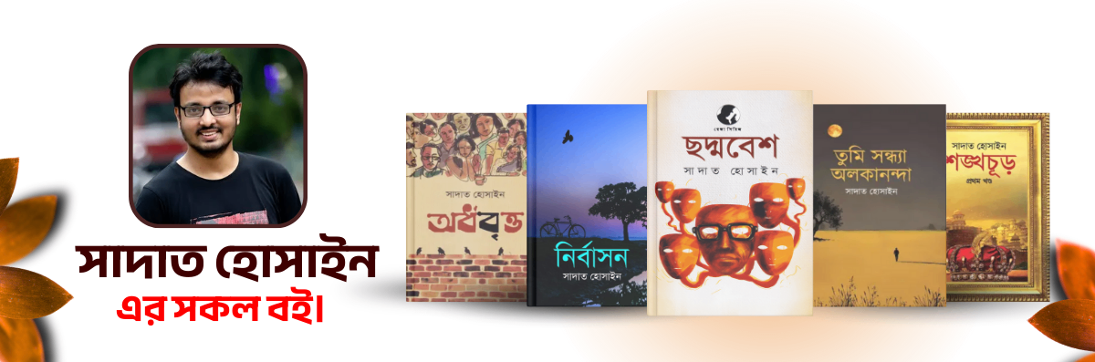 Виртуалды секс онлайн