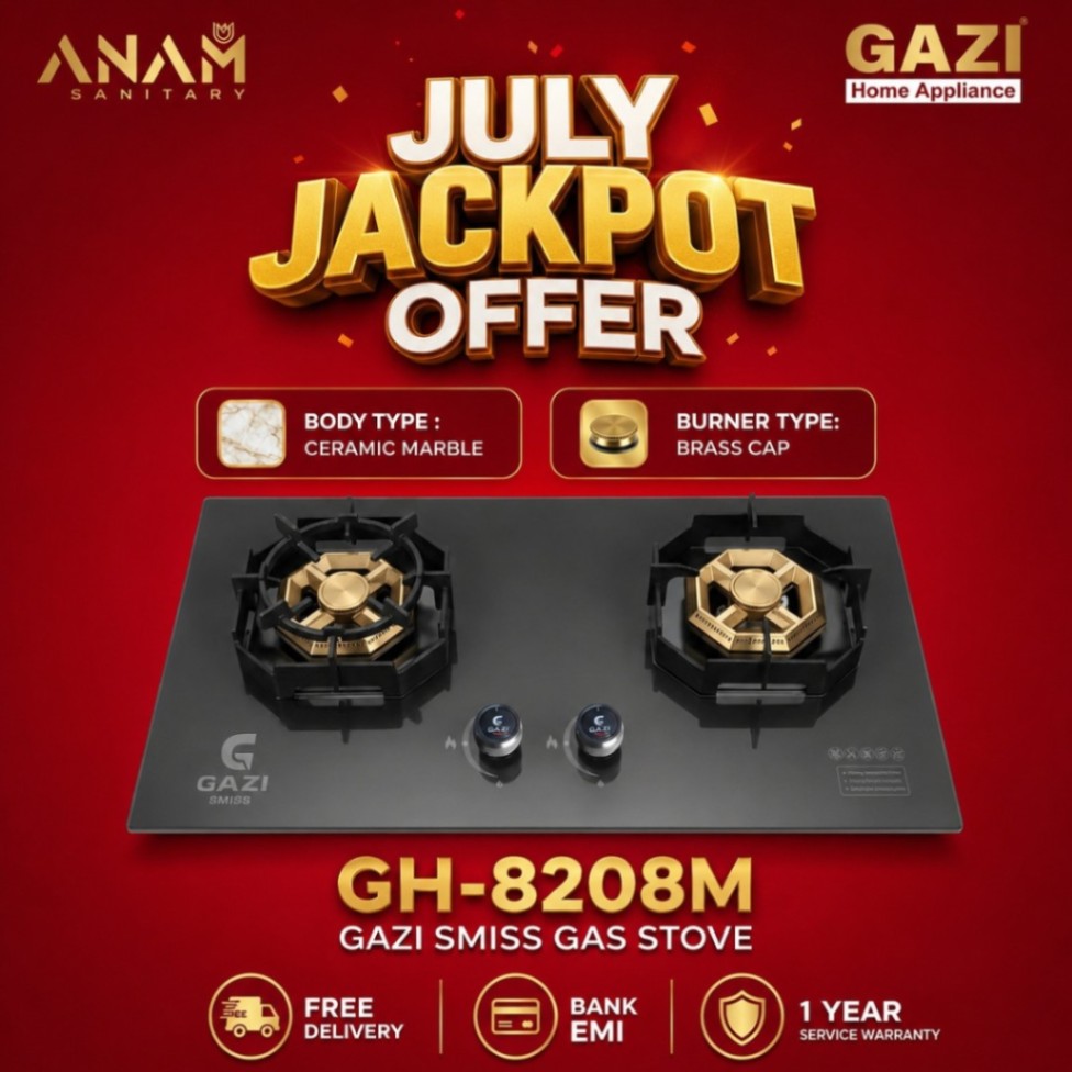 JULY JACKPOT CAMPAIGN