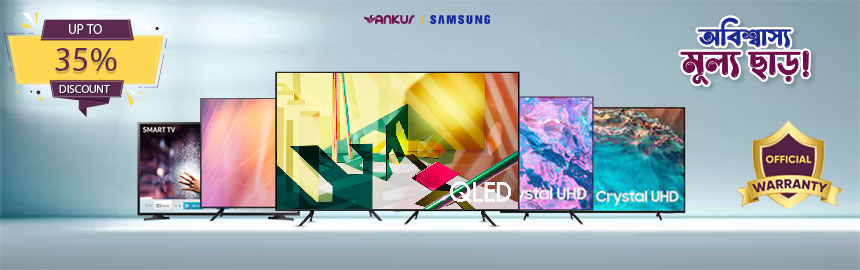 Samsung Telivisions offer desk  Ankur