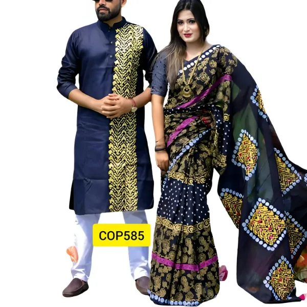 Couple Set