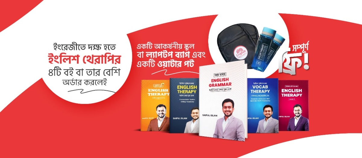 Интимдік жыныстық позициялар