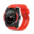 Gadgets & IOT