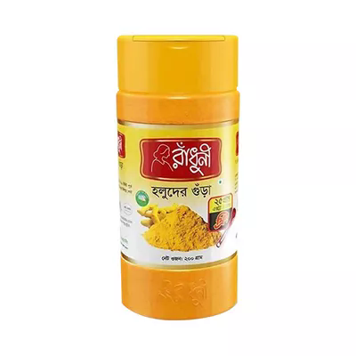 Radhuni Turmeric (Holud) Powder Jar 200 gm