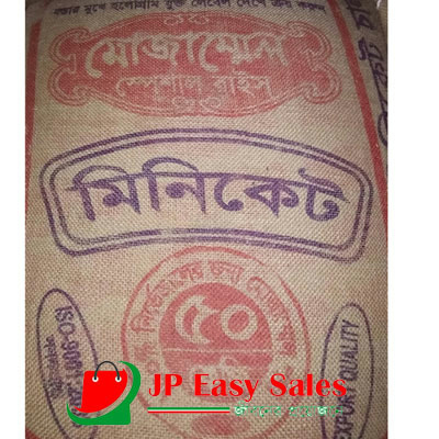 Mozammel Miniket Rice - 50 Kg