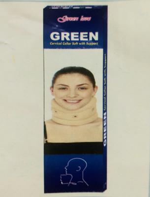 Cervical Collar Soft with Support Green: Premium Neck Pain Relief