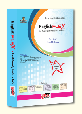 English Flex