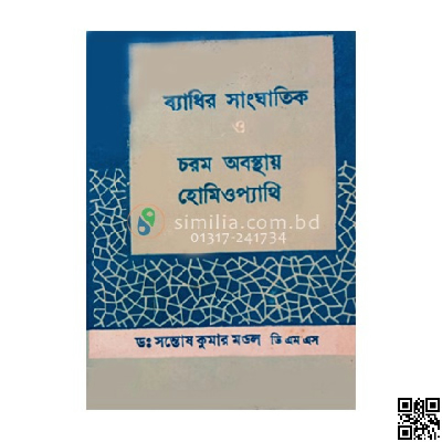 Ikki kishi uyda sohilda xotinimni sikishyapti