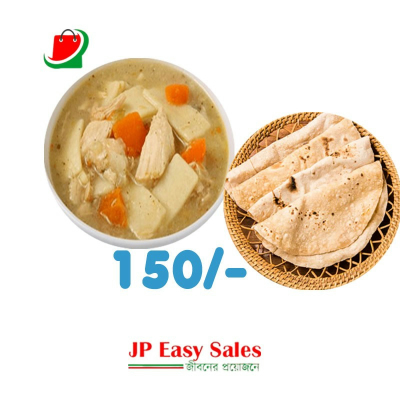 Roti - 2 Pcs with Chicken Soup