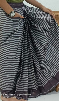 লুঙ্গী