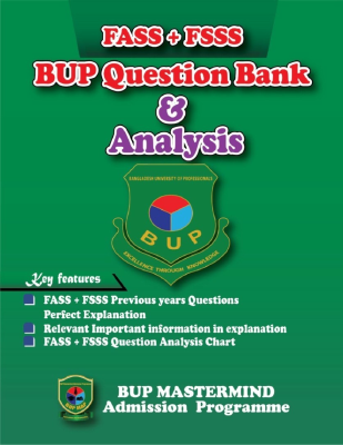 BUP Question Bank And Analysis