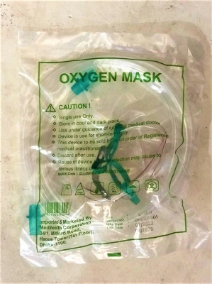 ALPHA OXYGEN MASK  CHILD