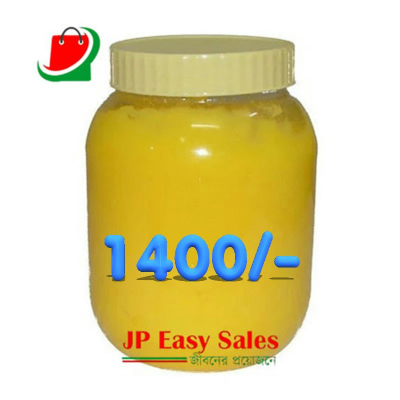Ghee - 1 Kg
