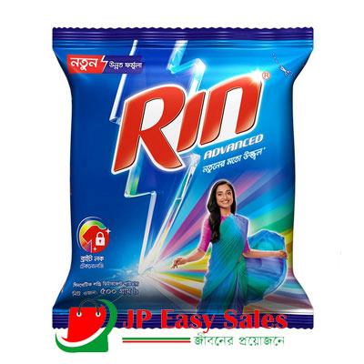 Rin Powder - 500 gm