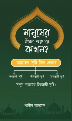 Superqahramon jinsiy aloqa modeli fotosurati Iskandariyadagi yaqinlik uchun tanishish