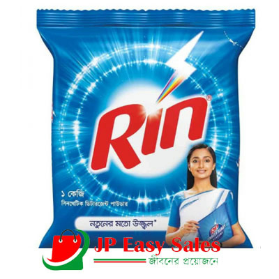 Rin Powder - 1 Kg