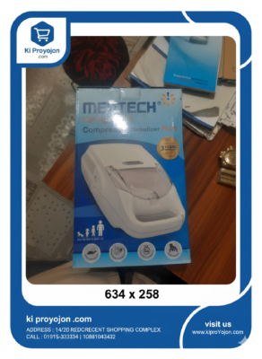 Medtech Compressor Nebulizer Price in Bangladesh - Hospital Grade