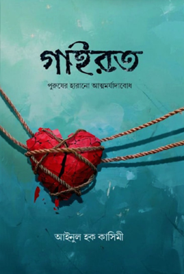 Real Boys Lera pornosini onlayn tomosha qiling Dunyodagi barcha porno yulduzlarning porno suratlari