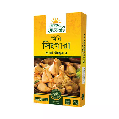 Golden Harvest Mini Singara 300 gm (20 pcs)