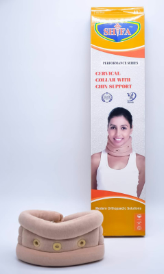 Cervical Collar with Chin Support: Premium Rigid Neck Immobilizer