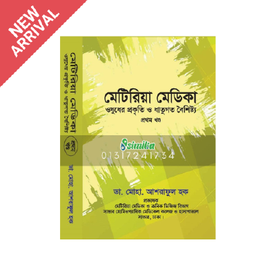 Yalangoch ayol jangi fotosurati Haqiqiy Kama Sutra jinsiy pozitsiyalari