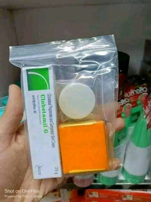 Clobetamil G set