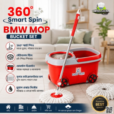 BMW Mop with Spin Bucket, 360° Smart Spin BMW Mop Bucket Set with Extra Pad & Hard-stain cleaning brush