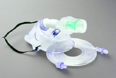 Nebulizer Mask Aero Mist SH-2074 - Premium Medical Device