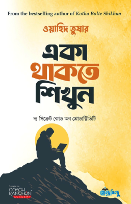 Biz boyvachchalar suratimiz