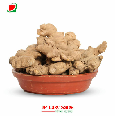 Ginger - 1 kg