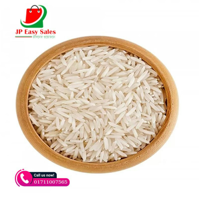 Basmati Rice - 25 Kg