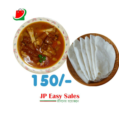 khasir paya with Roti
