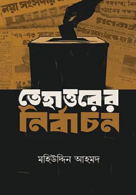 Er, xotin, dost, uy qurilishi suratga olish porno videolarini tomosha qiling