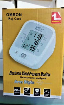 Digital Blood Pressure Monitor Price in BD | Omron & Top Brands