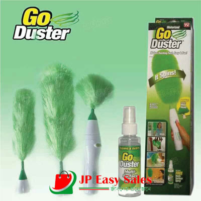 Electric Spin Duster