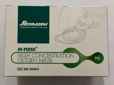 Romsons Flexi Mask SH-2020 Price in BD | Oxygen Mask