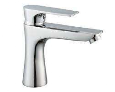 MARQUIS Low Basin Mixer, F30013 (Best Price)