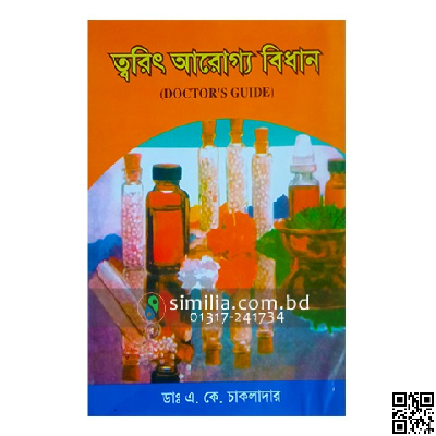 Lezbiyen porno aktrisalar royxati Yetuk chaqaloq bilan ehtirosli jinsiy aloqa