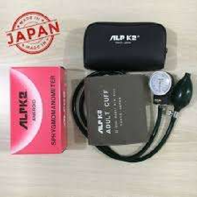 BP Machine ALPK2 Price in Bangladesh — Official Aneroid
