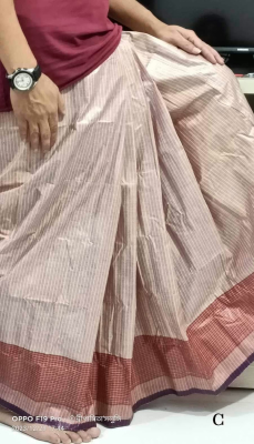 লুঙ্গী