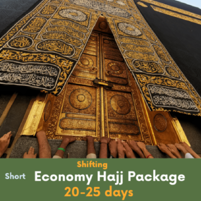 Short Economy HAJJ PACKAGE