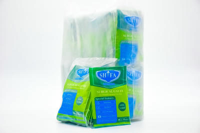 Buy Sterile Gauze Regular Online at Best Price in Bangladesh