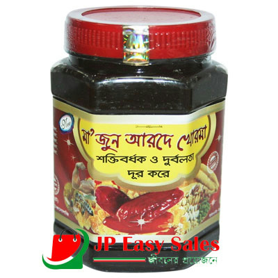 Majun Ard-E-Khurma