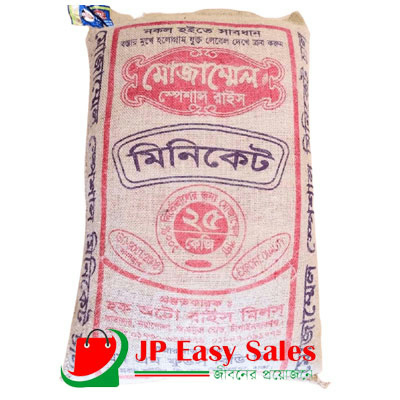 Mozammel Miniket Rice - 25 Kg