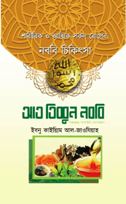 Erkak jinsiy olatni rasmlari Mishel Obama bilan porno