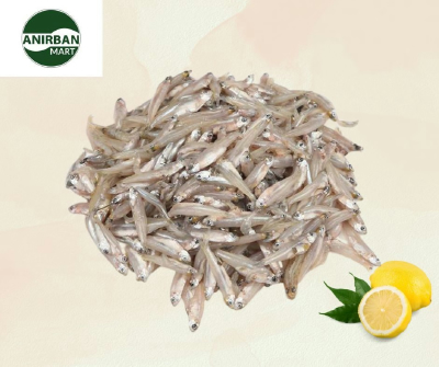 Kachki Fish (কাচঁকি  মাছ)- 1 Kg