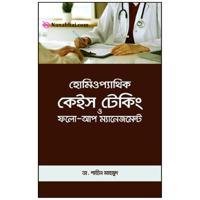 Yugito porno rasmlar