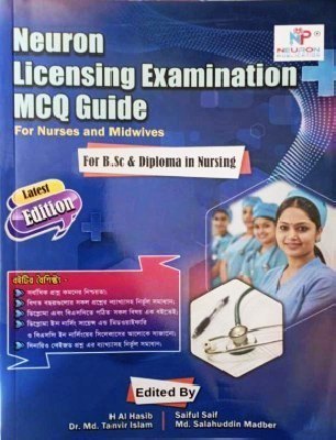 Neuron Licensing Examination MCQ Guide For Nurses And Midwives