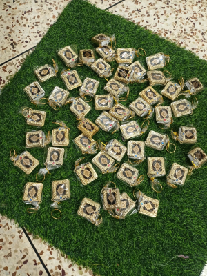 মিনি কোরআন শরীফ