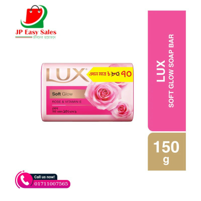 Lux Soap Bar Soft Glow - 150g