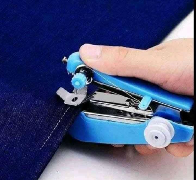 Mini Hand Sewing Machine.( সেলাই মেশিন